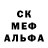 МЕТАДОН белоснежный Josh Rules