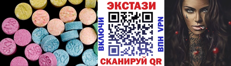 Ecstasy Philipp Plein  Купить  Жуков 