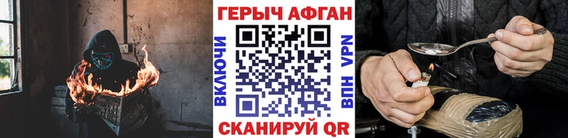 Купить  Жуков  Героин гречка 