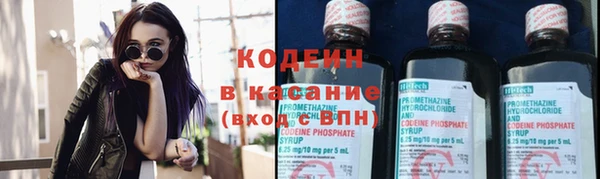 дистиллят марихуана Карталы