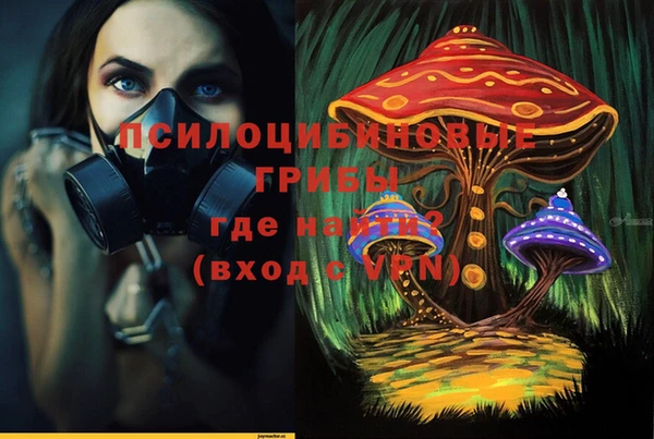 мефедрон мука Краснослободск