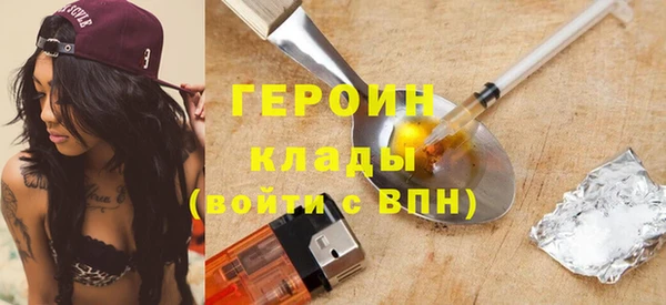 эйфоретик Касимов