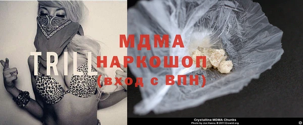 сатива Краснотурьинск